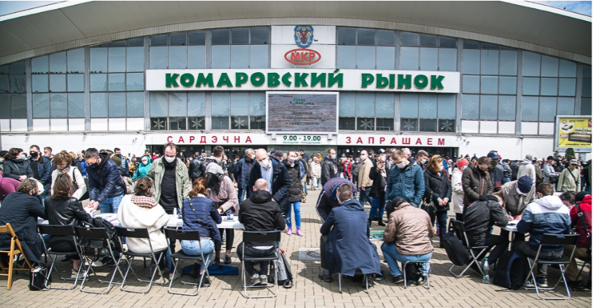Терпенью народа приходит конец.